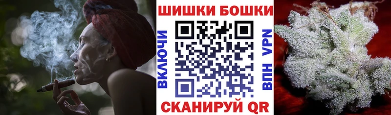 Где продают наркотики Уфа КОКАИН A PVP Гашиш Меф