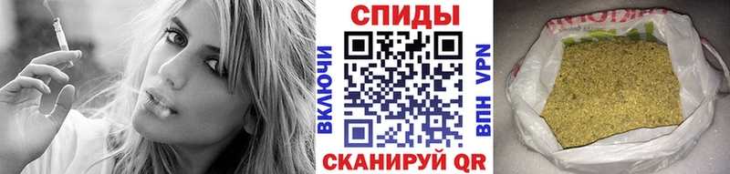 Бутират вода  Уфа 
