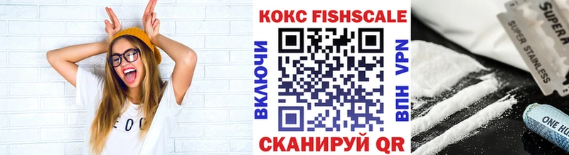 COCAIN Боливия  купить наркоту  Уфа 