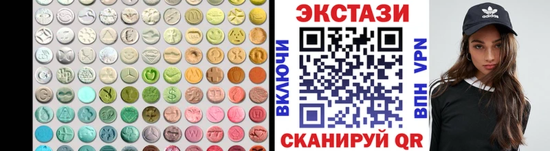 хочу OMG ТОР Ecstasy Дубай Уфа