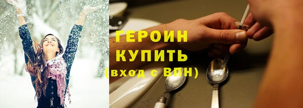 наркотики Алексеевка