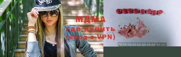 трава Алзамай