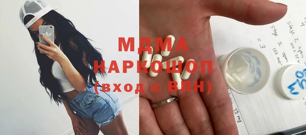 наркотики Алексеевка