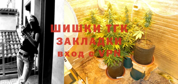 меф VHQ Нея