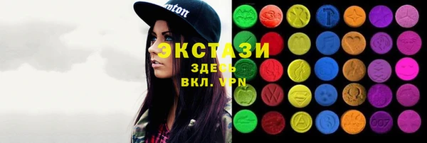 хмурый Нефтекумск