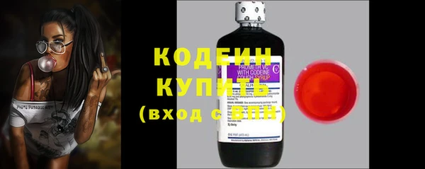 меф VHQ Нея