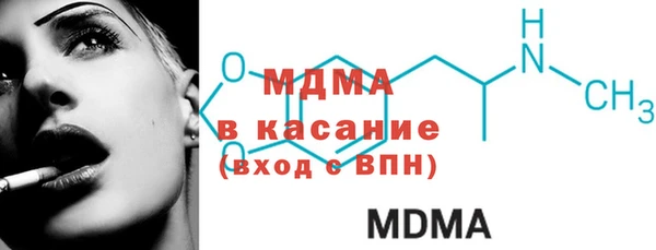 трава Алзамай