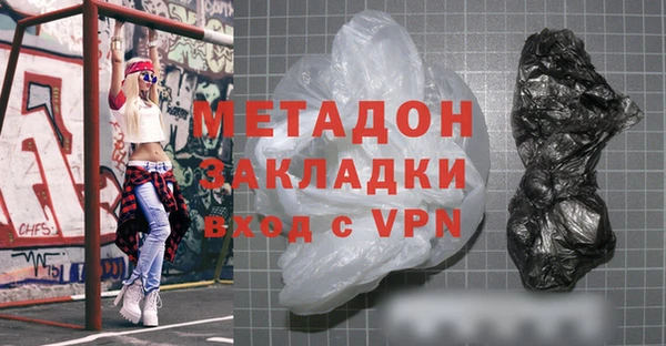 соль ск Алексин