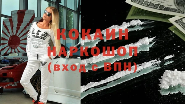 наркотики Алексеевка