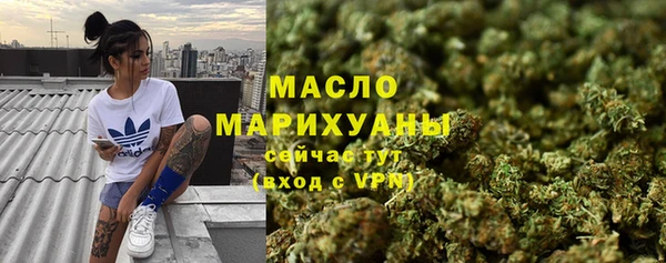 наркотики Алексеевка