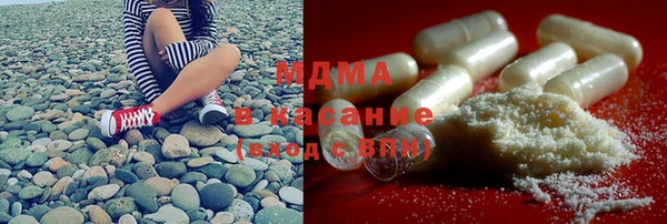 трава Алзамай