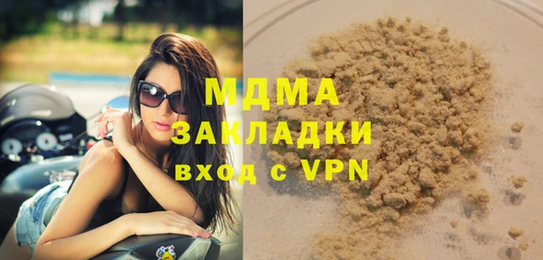 наркотики Алексеевка