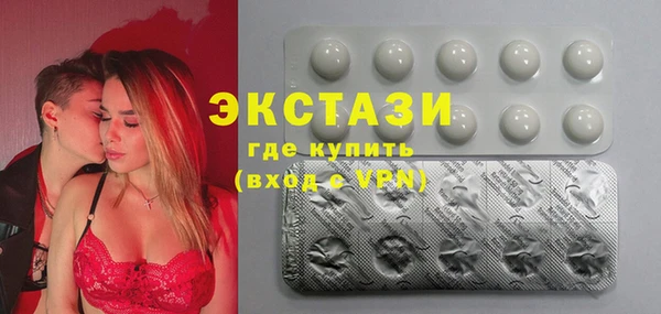 трава Алзамай