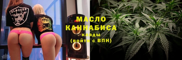 трава Алзамай