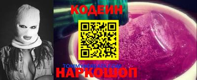 jwh Пугачёв