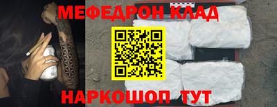 jwh Пугачёв