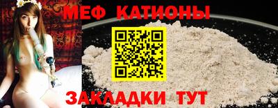 jwh Пугачёв