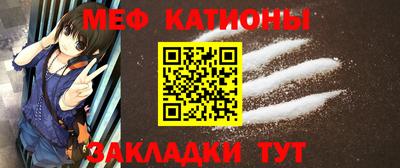 каннабис Пушкино
