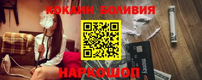 jwh Пугачёв