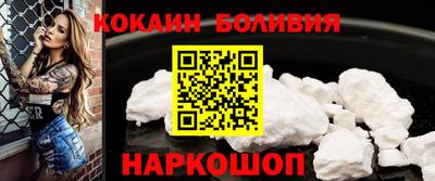 каннабис Пушкино
