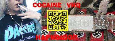 каннабис Пушкино
