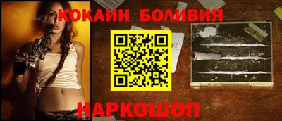 jwh Пугачёв