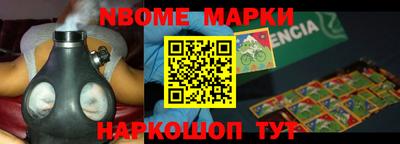 jwh Пугачёв