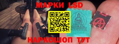 кокаин колумбия Рыбинск