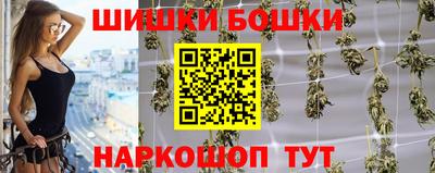 сатива Пыть-Ях