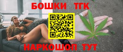 сатива Пыть-Ях