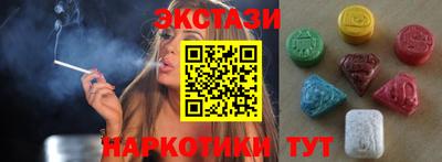 jwh Пугачёв