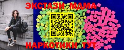 jwh Пугачёв