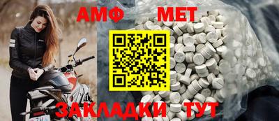 каннабис Пушкино