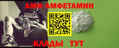 jwh Пугачёв