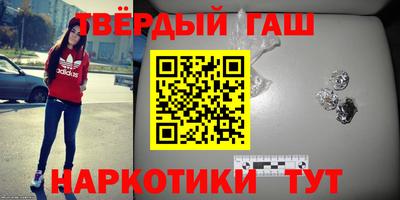 jwh Пугачёв
