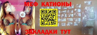 каннабис Пушкино