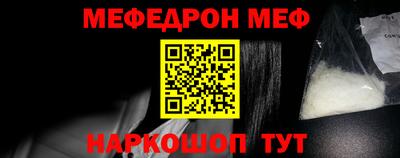 сатива Пыть-Ях