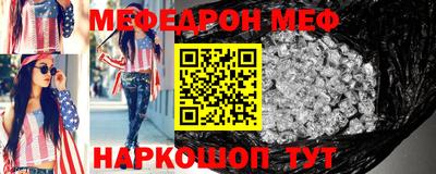 каннабис Пушкино