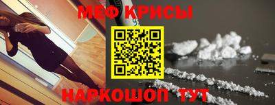 jwh Пугачёв