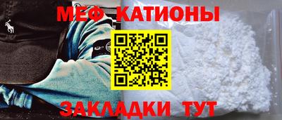 каннабис Пушкино