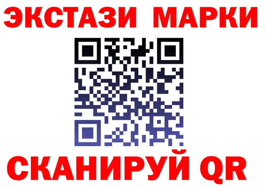 ГАШ Изолятор ссылки это KRAKEN Уфа