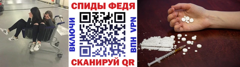 сайты даркнета как зайти  Уфа  Первитин витя 